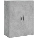  Visoka komoda siva betona 69,5x34x180 cm od konstruiranog drva | shoptok.hr