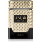 Khadlaj Shiyaaka Gold 100ml | Eponuda.com