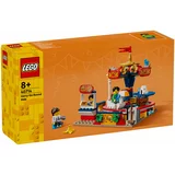 Lego Iconic 40714 Vožnja z vrtiljakom