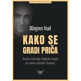 Kontrast izdavaštvo Džejms Vud - Kako se gradi priča Cene