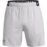 Under Armour Men's shorts Vanish Woven 6in Shorts | Eponuda.ba