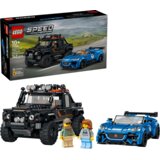 Lego 77264 Jaguar Project 7 i Land Rover Defender Cene