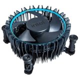 Intel CPU Cooler M23901-001 | Eponuda.ba