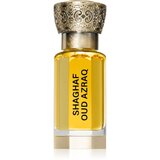 Swiss Arabian Shaghaf Oud Azraq parfumirano ulje uniseks 12 ml | shoptok.hr
