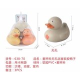 Hk Mini igračka patkice ( A090547 )