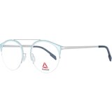 Reebok Naočare R 8520 03 | ePonuda.com