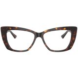 Jimmy Choo Naočare JC 3036 5002 | ePonuda.com