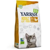 Yarrah Bio mačja hrana s piščancem - Varčno pakiranje: 2 x 2,4 kg | shoptok.hr