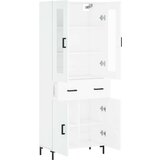  Visoka komoda bijela 69 5x34x180 cm konstruirano drvo | shoptok.hr