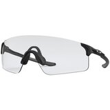 Oakley Evzero Blades OO9454 945409 ONE SIZE (38) Črna/Siva Cene
