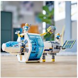 Lego city lunarna vesoljska postaja (60349) | Shoptok.si