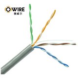 Owire LAN UTP kabl Cat5E Solid/CCA/0,5mm/Sivi/305m, Sivi | Eponuda.com