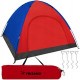  Putnički turistički šator za do 4 osobe 190x190cm | shoptok.hr