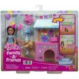 Barbie Chelsea JJB41 lutka Cijene