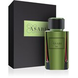 Asabi No. 5 Cene