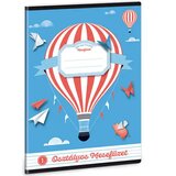 Ars Una bilježnica za priče, za 1. razred oš, A5 format | shoptok.hr