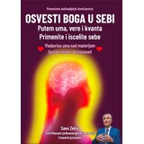 U.G. Melem Sombor" Savo Zekić - Osvesti Boga u sebi - putem uma, vere i kvanta Cene