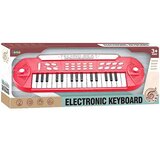 Luna Techno-beat elektronički sintisajzer | shoptok.hr