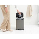 Brabantia siva željezna kanta za smeće s pedalom 12 l bo – | shoptok.hr