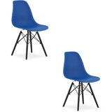 Brandless OSAKA stol modre barve / noge črne x 2, (22030495) Cene