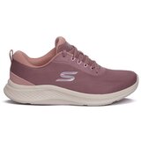 Skechers Nizki čevlji 150620MVE pisana Cene