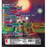 CROATIA RECORDS Parni Valjak // Vrijeme | shoptok.hr