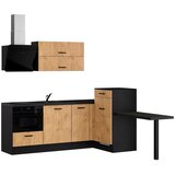 Impuls KOTNA KUHINJA | Shoptok.si