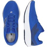 New Balance Tekaški čevelj '520' modra / mornarska / svetlo siva | Shoptok.si