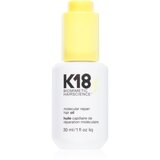 K18 Molecular Repair Hair Oil hranilno suho olje za poškodovane in krhke lase 30 ml Cene