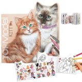 Top Model Kitty bojanka Figural KITTY i DOGGY 12713 Cijene