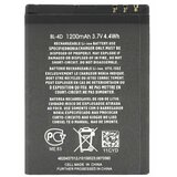 Patona Baterija za Nokia E5 / E7 / N8 / N97 mini / 808 Pure View, 1300 mAh | shoptok.hr