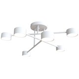  Plafonski luster HALO 6xGX53/10W/230V beli | Eponuda.com