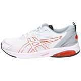 Asics 1203A601 Bijela Cijene