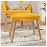 vidaXL Tabure boja senfa 45x29 5x35 cm baršunasti | shoptok.hr