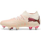 Puma Nogomet Future 9 Ultimate Mxsg Bela Cene