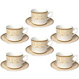 Sigma set šoljica 6/1 JH-COFU-YE cene