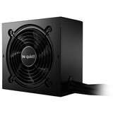 Be Quiet! System Power 10 850W 80 Plus Gold (BN330) modularen napajalnik | Shoptok.si