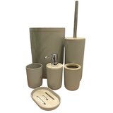Dekordom Set za kupatilo bamboo 1/6 - beige - n11 Dekordom Set za kupatilo bamboo 1/6 - beige - n11 Slike