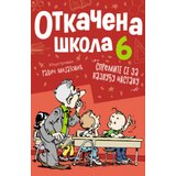  Otkačena škola 6 - grupa autora ( 11994 ) | ePonuda.com