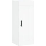 Maison Chic Stenska omarica - Zidna omarica bela 34,5x34x90 cm inženirski les iu1192, (22063363) | Shoptok.si