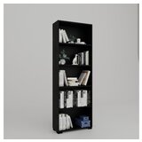 Hanah home polica za knjige lucas 1600 113 | ePonuda.com