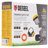 Trimer safty kit delux