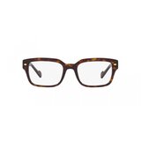 Vogue Naočare VO 5491 W656 | ePonuda.com