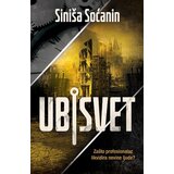 Laguna UBISVET - Siniša Soćanin ( 10088 ) | ePonuda.com