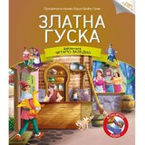 Vulkan Izdavaštvo Čitamo zajedno - zlatna guska