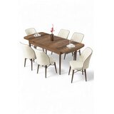 Hanah home Trpezarijski set, 7 dijelova, bež Slike