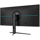 TITAN ARMY Monitor 40 P40UG 3440x1440/WQHD IPS/21:9/1ms/144Hz/2xHDMI/DP/USB-C/Zvučnici | Eponuda.com