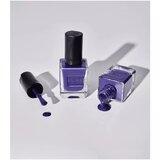 Catrice Lak za nohte Gel-Nagellack Affair - 26 Midnight Dusk Modra Cene