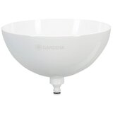 Gardena ClickUp! Lonec za rastline | Shoptok.si