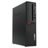  KoriÅ¡ten raÄunar Lenovo ThinkCentre M725s SFF | Eponuda.ba
